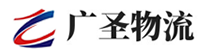 广州到岳西县物流公司